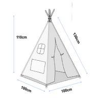 TIPI POUR ENFANT GRIS OCEAN BALL - tipi chambre